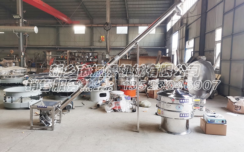 如何通過超聲波旋振篩實(shí)現(xiàn)高鋁礬土粉體的高效除雜？