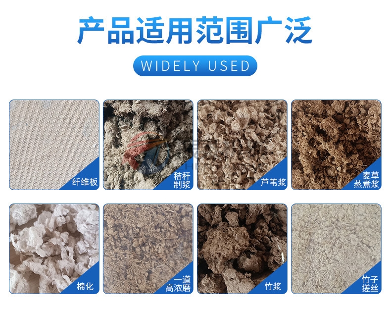 跳篩產品適用范圍