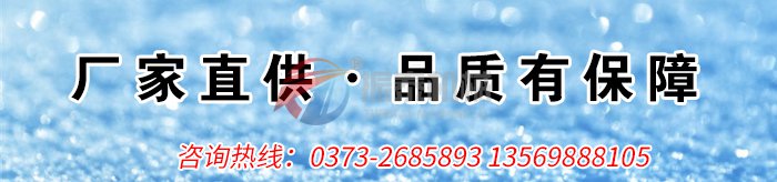 辣椒粉振動(dòng)篩廠家聯(lián)系電話(huà)