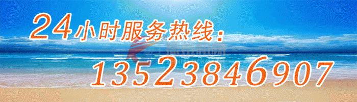 辣椒粉振動(dòng)篩廠家聯(lián)系電話(huà)